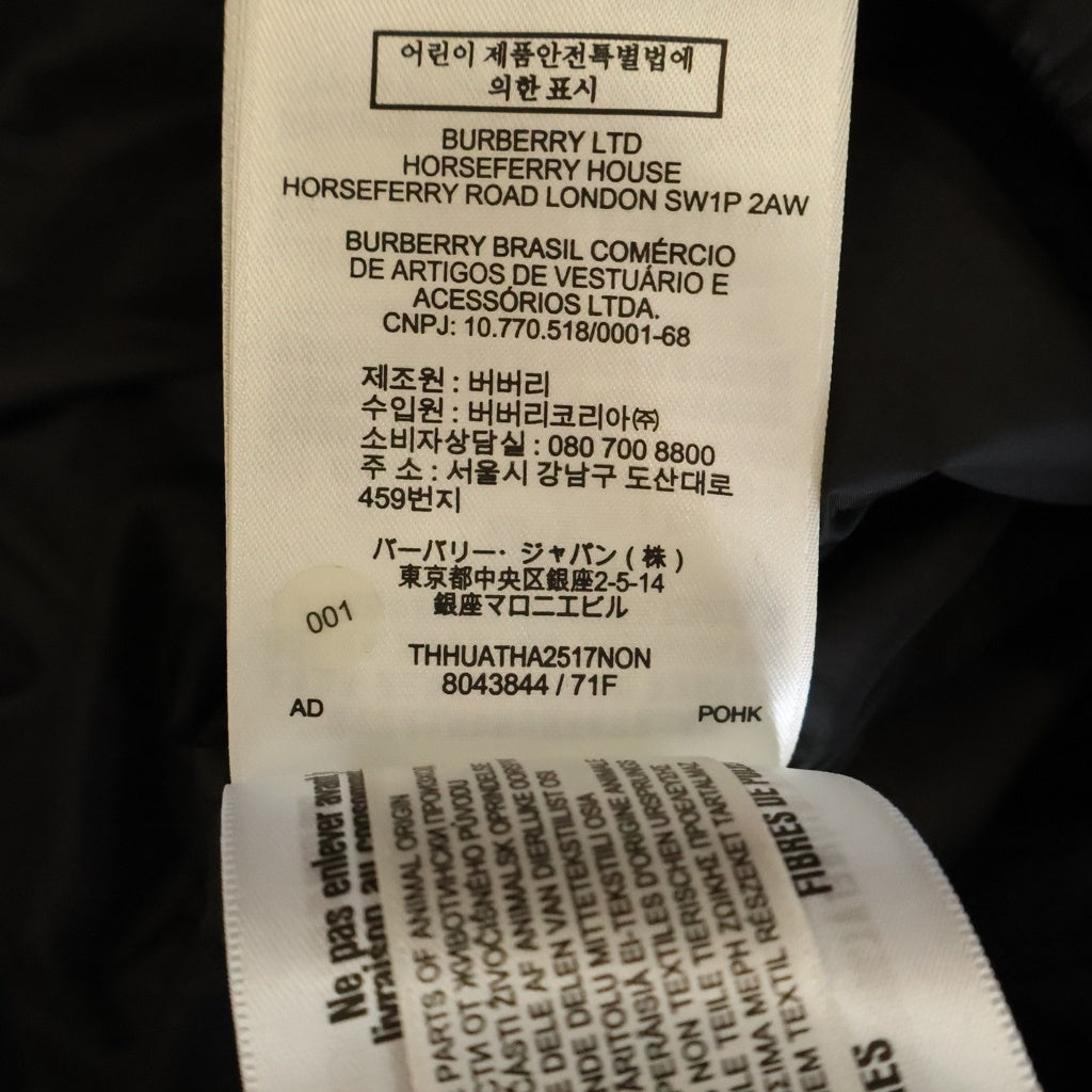BURBERRY(バーバリー) 22AWデタッチャブルスリーブ ノバチェック ジップアップ ダウンジャケット ブラック 1759-262