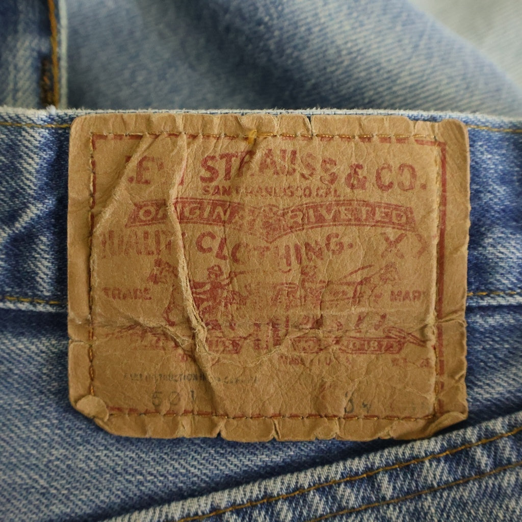 Levi's(リーバイス) 80S VINTAGE 501 ボタン裏刻印524 サークルR ボタンフライストレートデニムパンツ インディゴ
