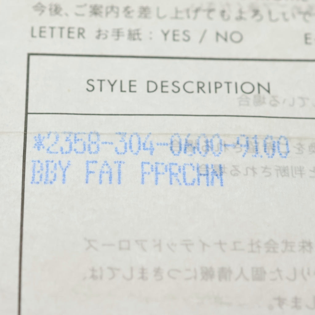 CHROME HEARTS(クロムハーツ) BBY F PPRCHN ベイビーファットクロス ドロップピアス シルバー BCA090