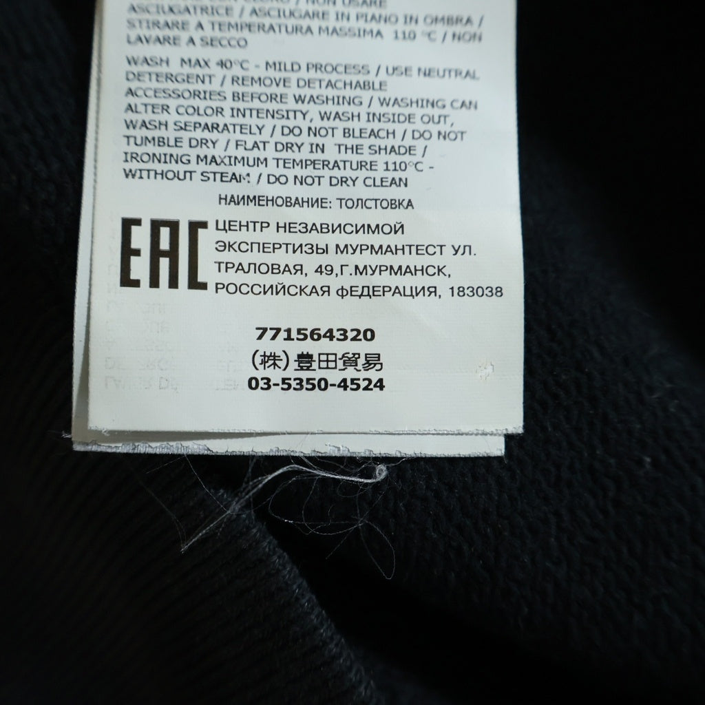 STONE ISLAND(ストーンアイランド) コットンスタンドカラー ジップアップジャケット ブラック 771564320