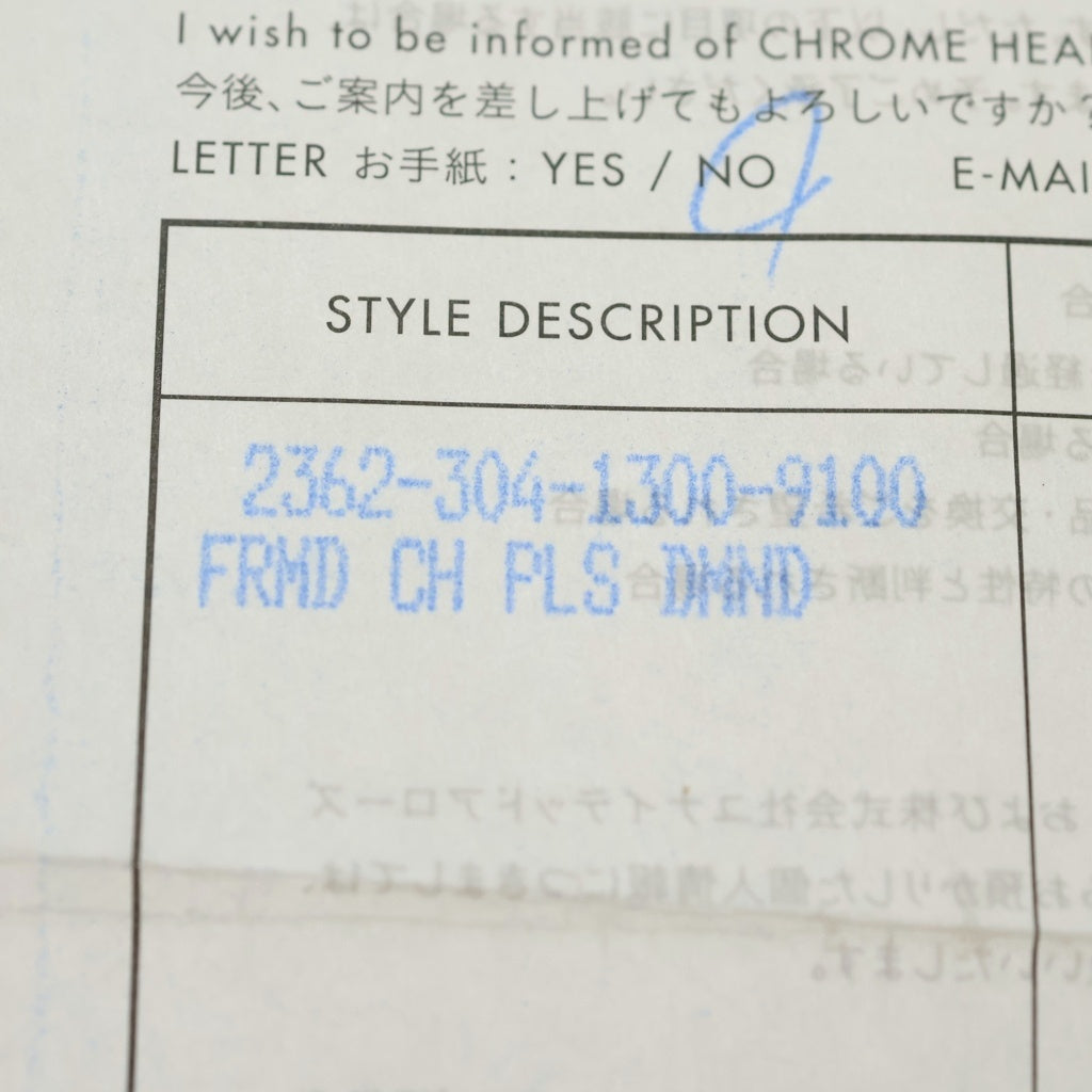 CHROME HEARTS(クロムハーツ) FRAMED CH PLUS 1DIA フレームドCHプラス 1ダイヤ ペンダントトップ ゴールド BCA047