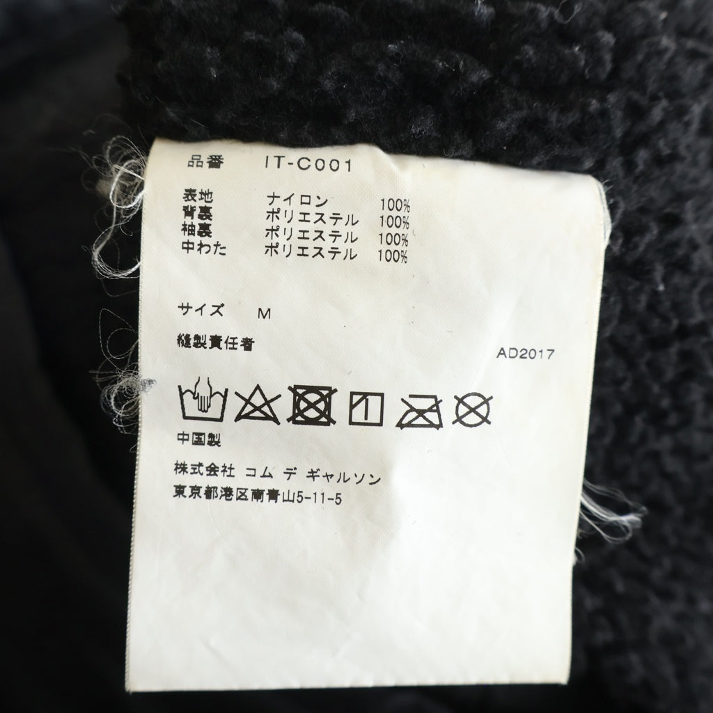 GOOD DESIGN SHOP COMME des GARCONS(グッドデザインショップ コムデギャルソン) 17AW Boa Over Coat ボアオーバーコート CDG バックプリント ブラック IT-C001
