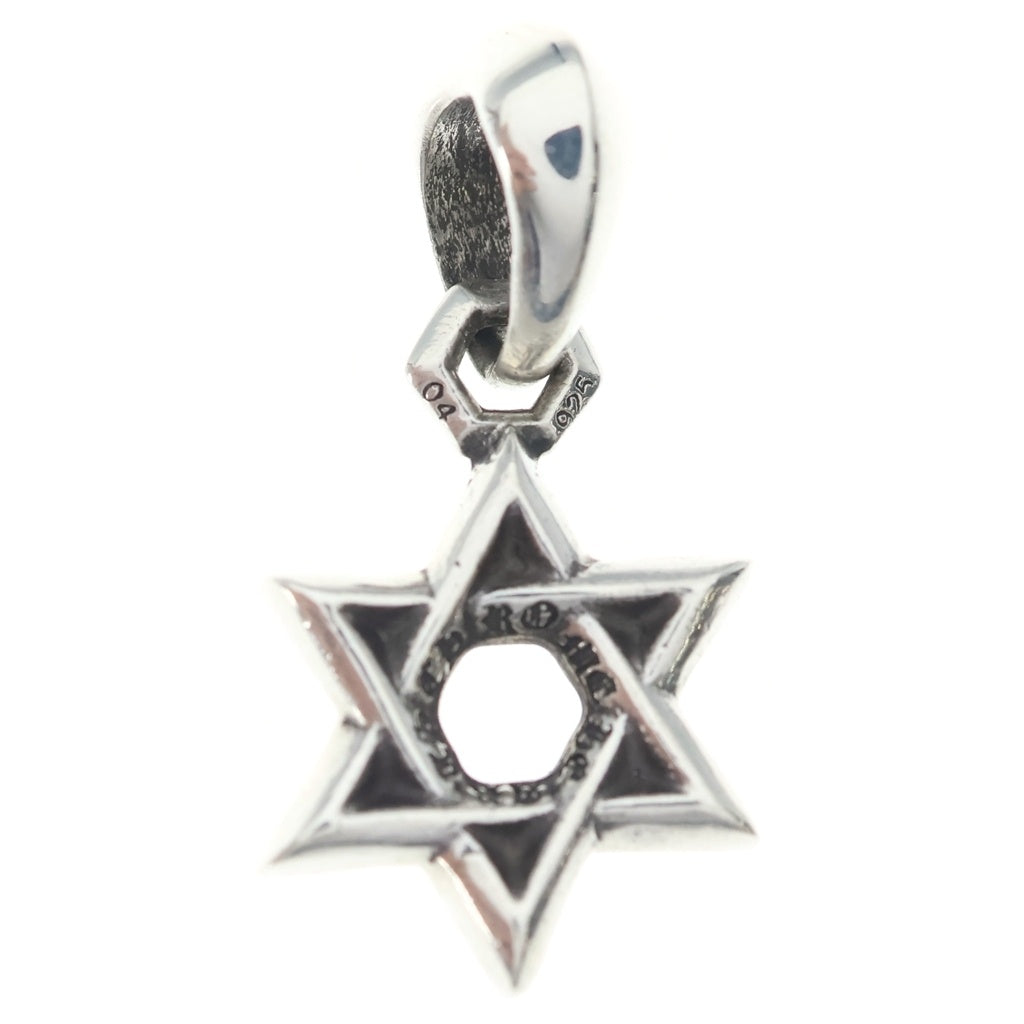 CHROME HEARTS(クロムハーツ) STAR OF DAVID CHARM スターオブダビデ チャーム ネックレストップ シルバー