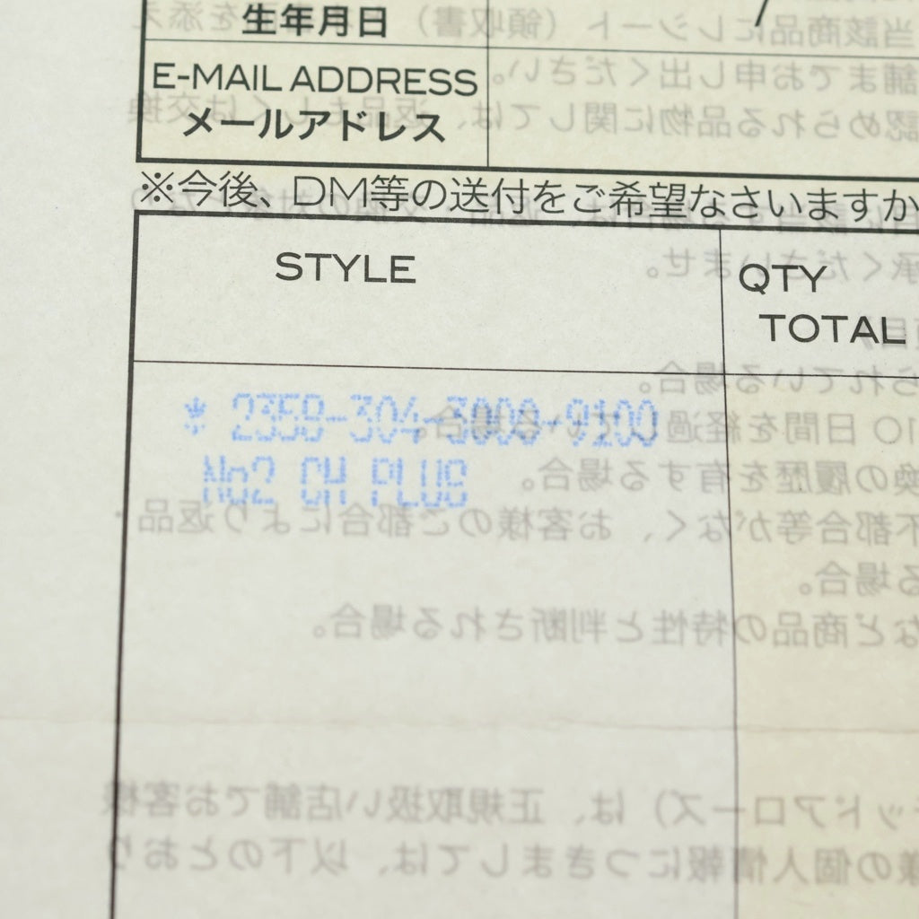 CHROME HEARTS(クロムハーツ) No2 CH PLS CHプラス スタッドピアス シルバー BCA105 ※キャッチ社外品