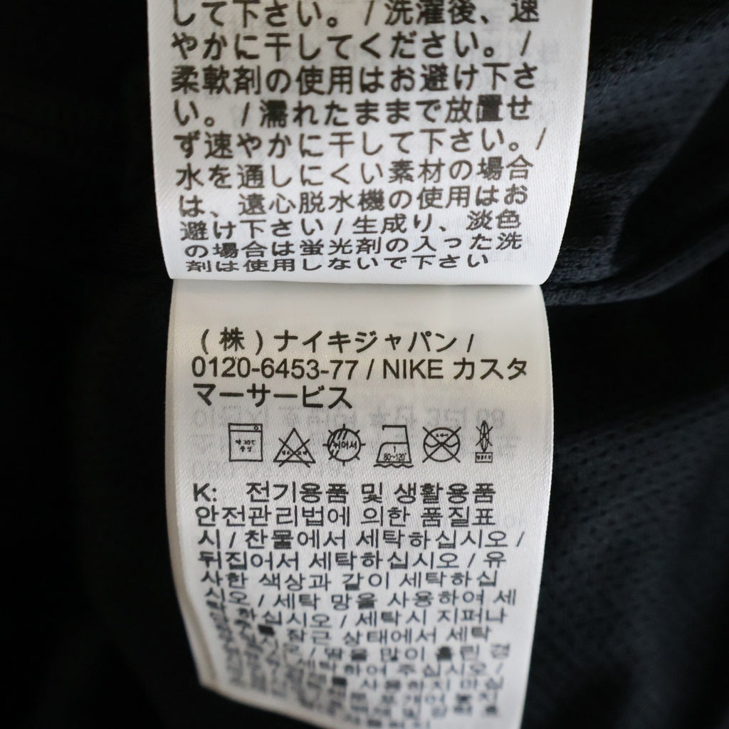 SUPREME(シュプリーム) 26SS ×Jordan Track Jacket ジョーダン トラックジャケット ジップアップ ブラック