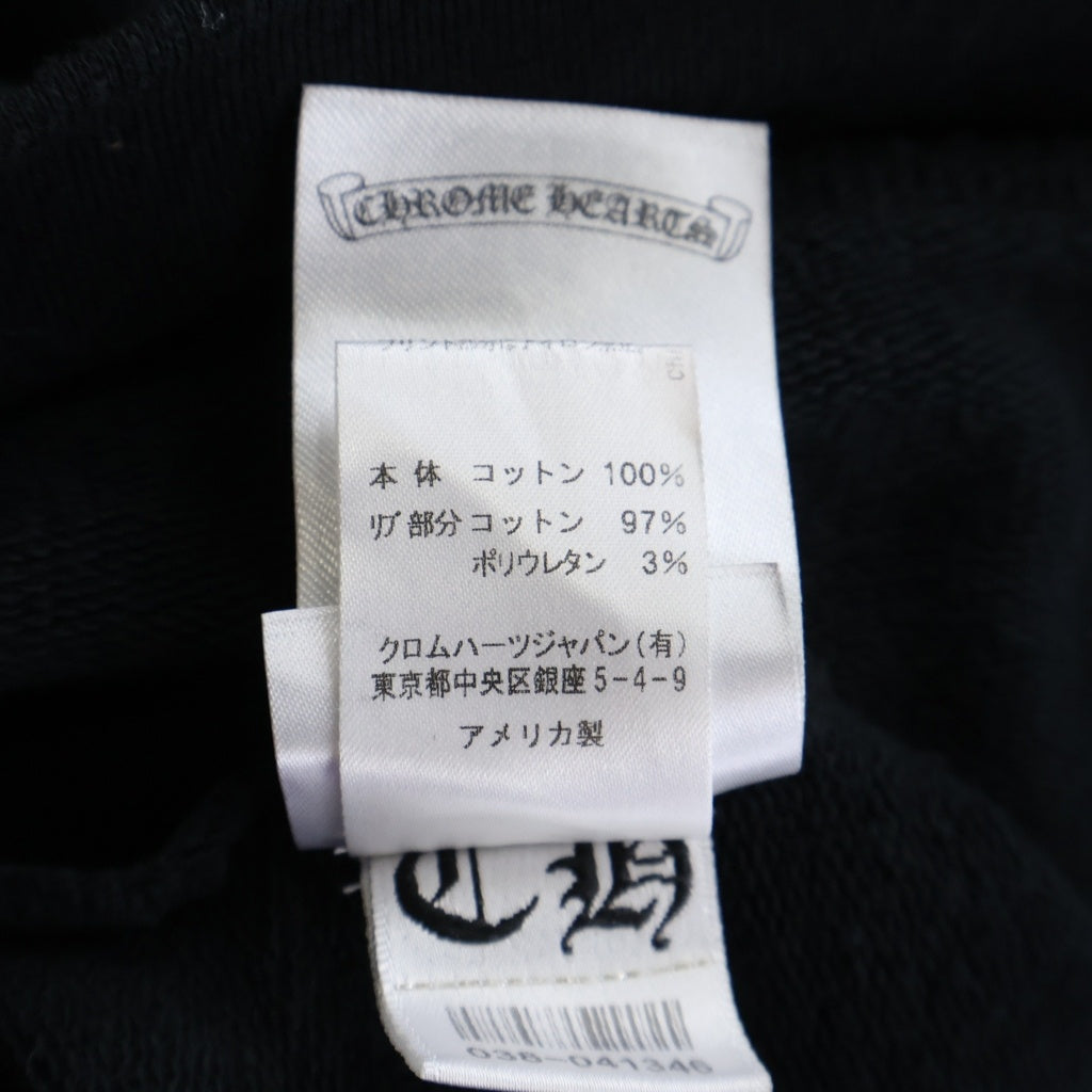 CHROME HEARTS(クロムハーツ) グレイブヤード セメタリークロス アームフローラルプリント プルオーバーパーカー フーディー ブラック