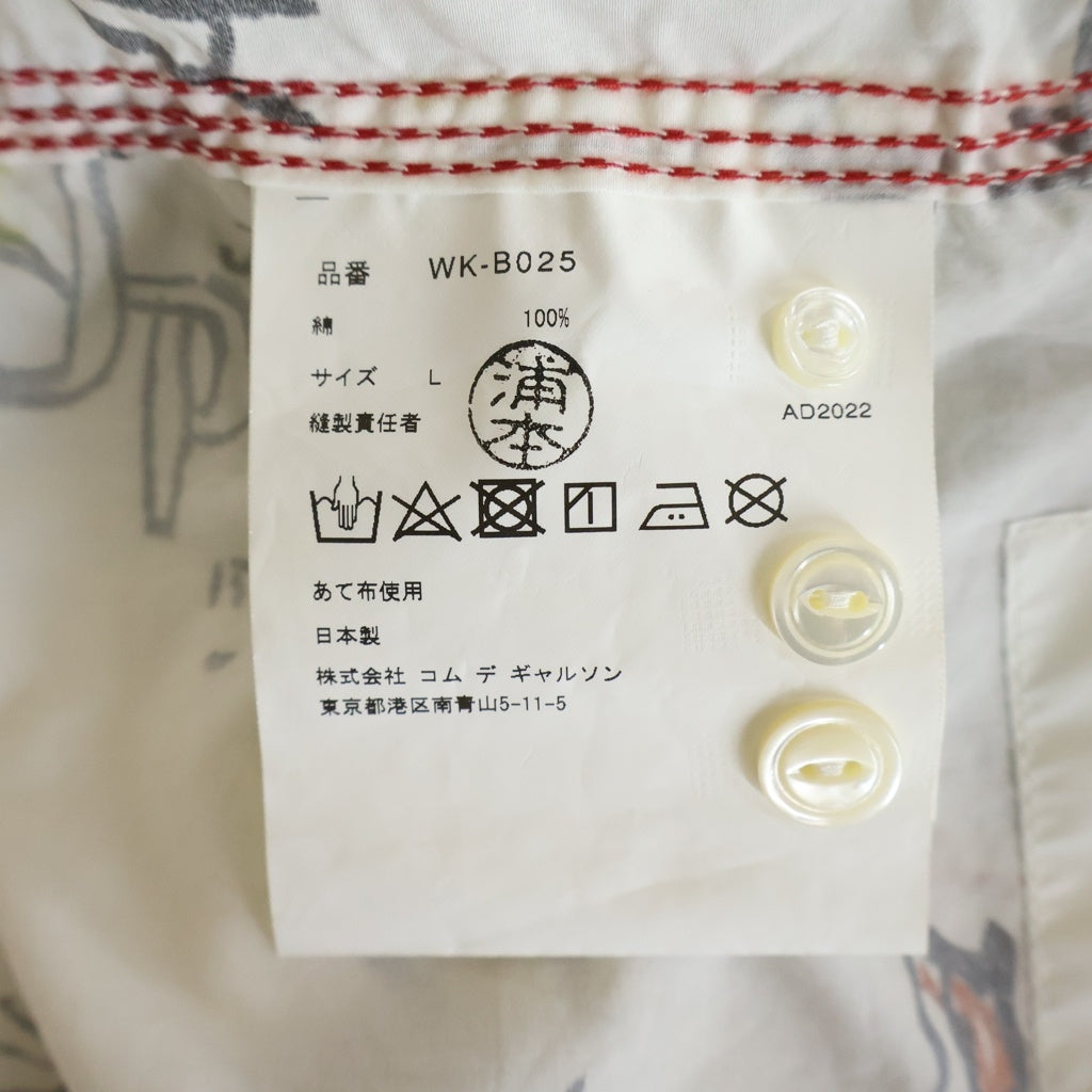 JUNYA WATANABE COMME des GARCONS(ジュンヤワタナベ コムデギャルソン) Jean Michel Basquiat ジャンミシェル・バスキア コットンブロードプリント半袖シャツ WK-B025