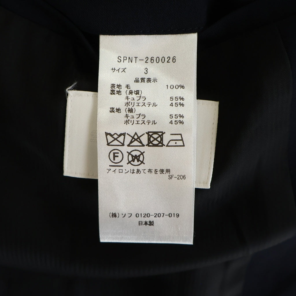 SOPHNET.(ソフネット) WOOL TROPICAL STANDARD 2BUTTON JACKET ウール トロピカル スタンダード2ボタン ジャケット ネイビー 260026