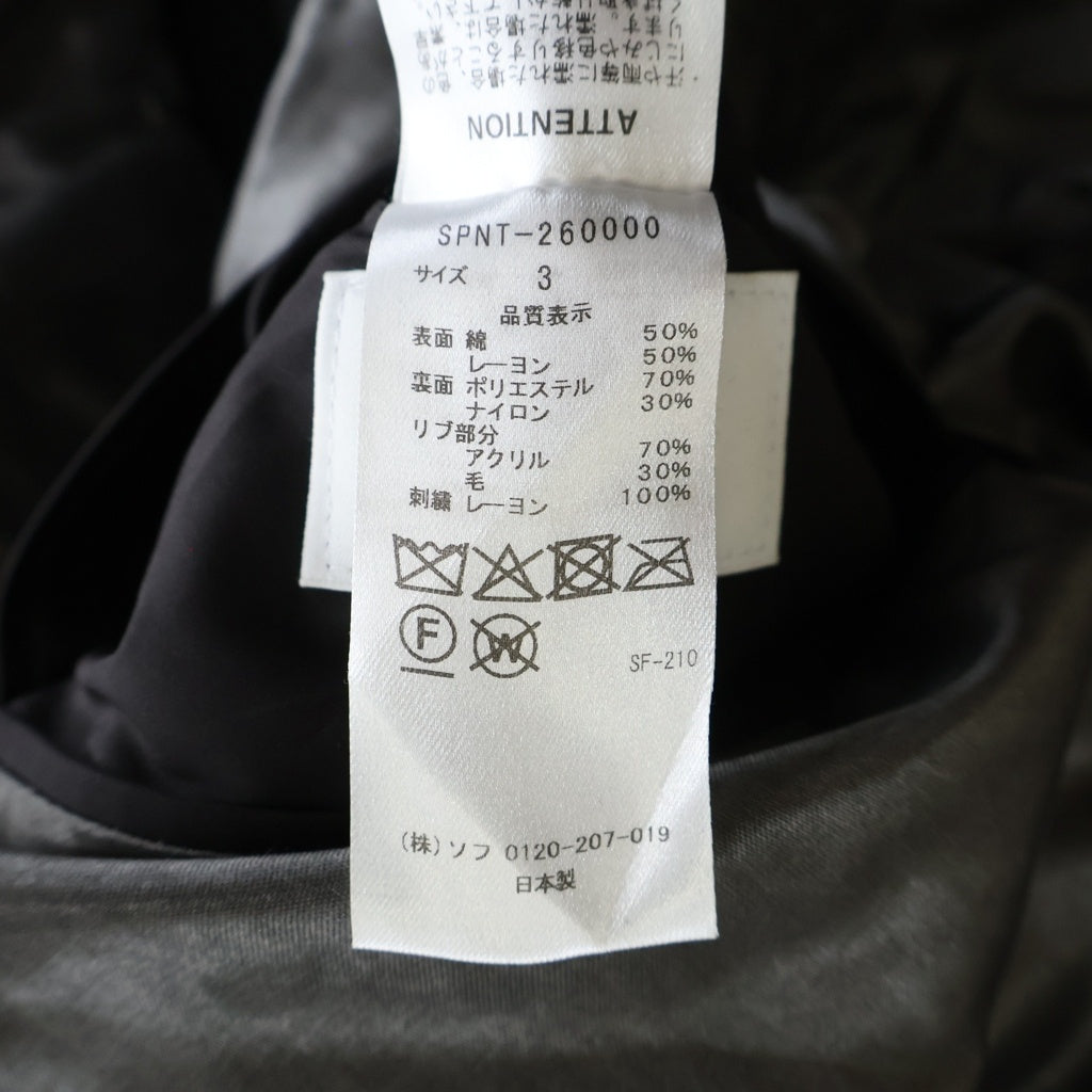 SOPHNET.(ソフネット) REVERSIBLE SOUVENIR JACKET リバーシブル スーベニア ジャケット ブラック/グレー 260000