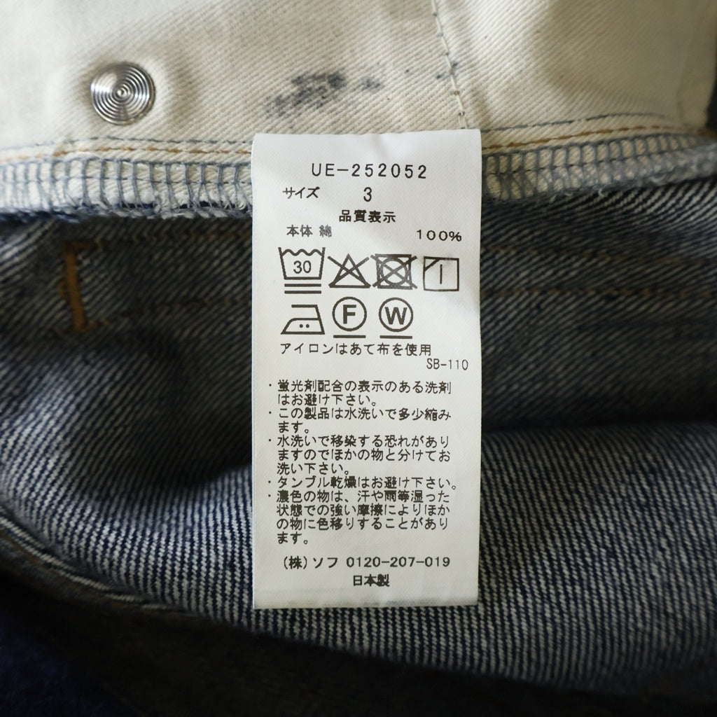 UNIFORM EXPERIMENT(ユニフォームエクスペリメント) RIGID DENIM WIDE-FIT JEANS リジット ワイドフィット デニム インディゴ 252052