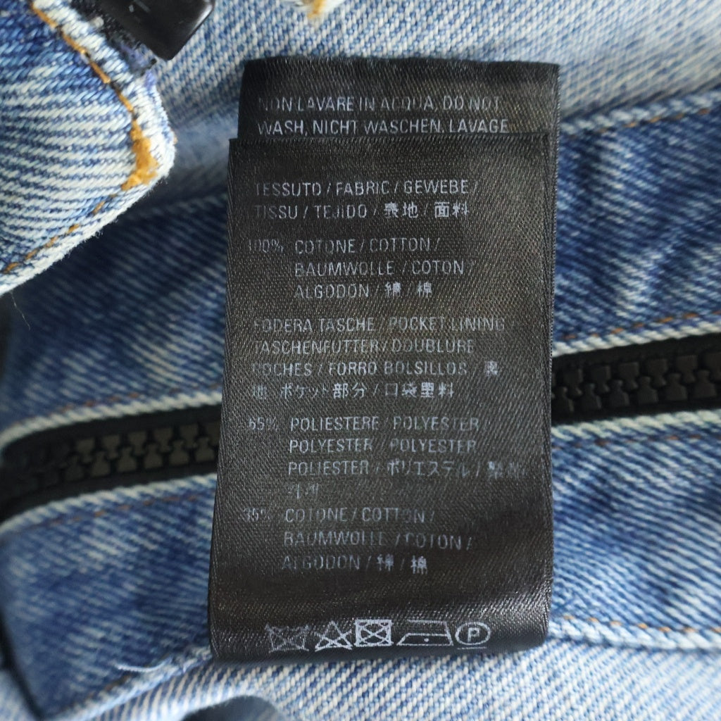BALENCIAGA(バレンシアガ) 20AW Denim Oversized Zip-Up Jacket デニムオーバーサイズジップアップジャケット インディゴ 657602 TDW15