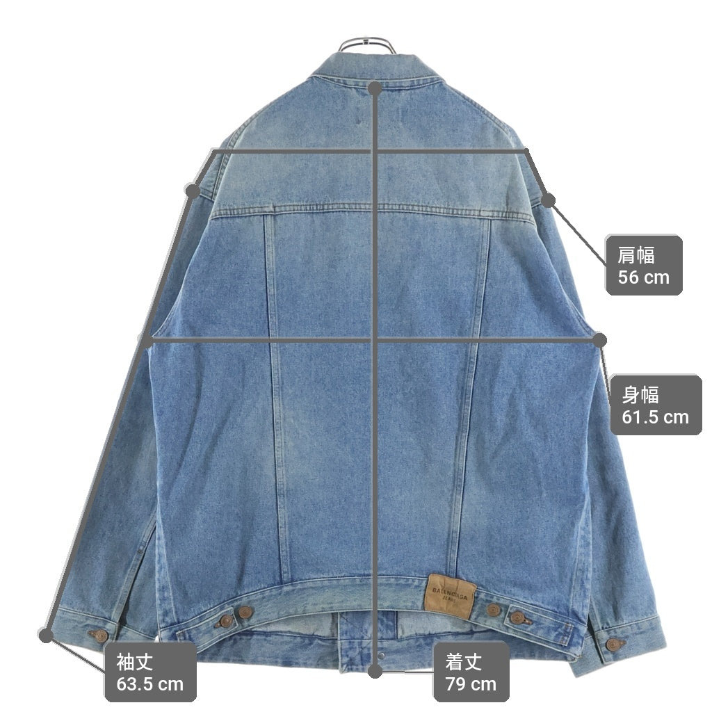 BALENCIAGA(バレンシアガ) 20AW Denim Oversized Zip-Up Jacket デニムオーバーサイズジップアップジャケット インディゴ 657602 TDW15