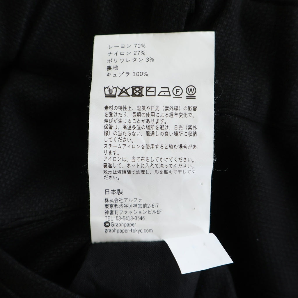 Graphpaper(グラフペーパー) SIDOGRAS Melange Ponte Wide Tapered Slacks シドグラス メランジポンテワイドテーパードスラックスパンツ ブラック GM254-40051