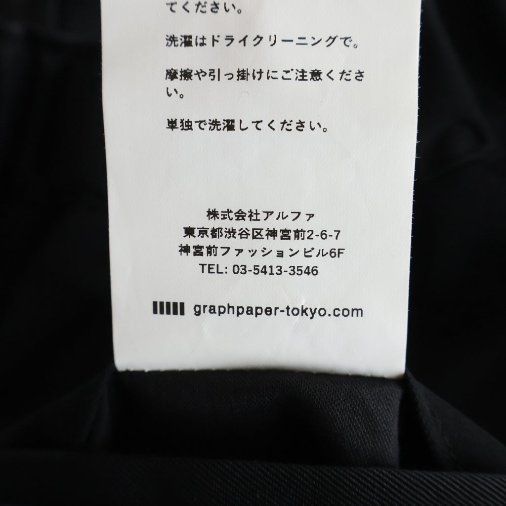 Graphpaper(グラフペーパー) Scale Off Wool Tapered Trousers スケールオフウールテーパードトラウザーパンツ スラックス ブラック GM241-40170B