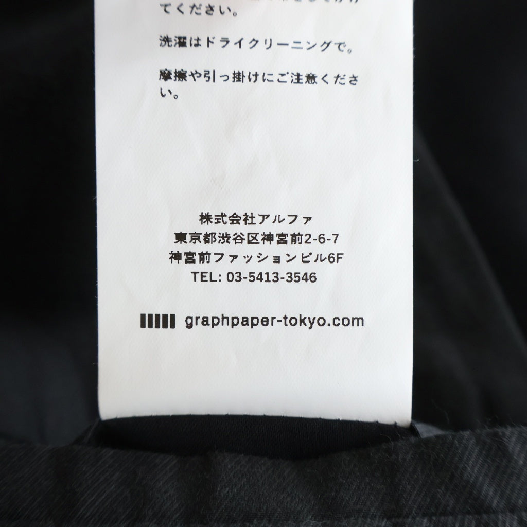 Graphpaper(グラフペーパー) Scale Off Wool Jacket スケールオフウールジャケット テーラードジャケット ブラック GM241-20168B