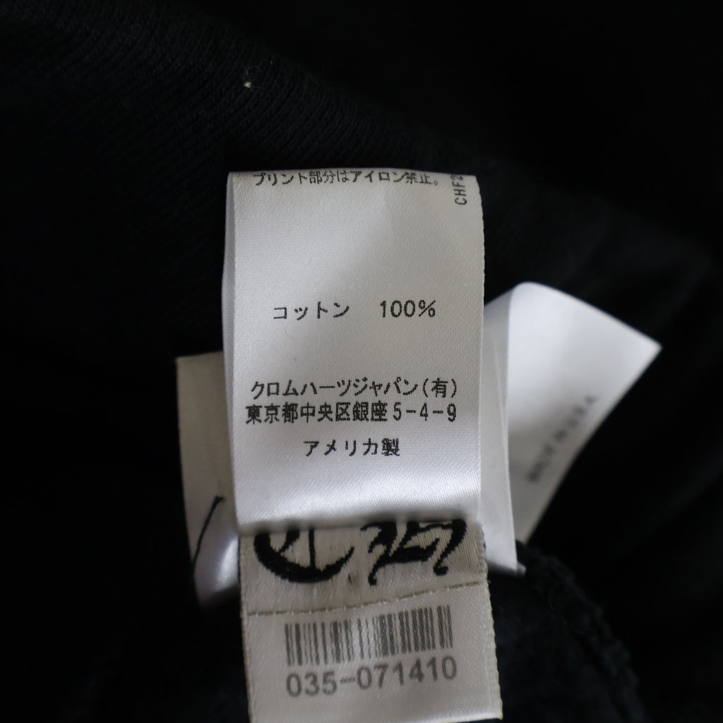 CHROME HEARTS(クロムハーツ) Scroll Label Side Logo Sweat Long Pants スクロールラベル サイドロゴ スウェットパンツ ブラック -