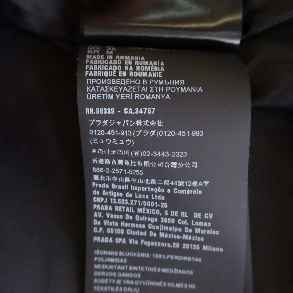 PRADA(プラダ) RE-NYLON リナイロン トライアングルロゴプレート コーチジャケット ブラック SC514 S202 1WQ8