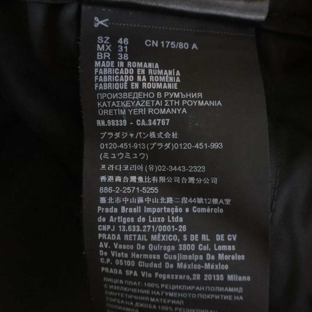 PRADA(プラダ) Re-Nylon Double Pocket Cargo Pants リナイロン トライアングルロゴ ナイロンカーゴパンツ ブラック SPH130 S211 1WQ8