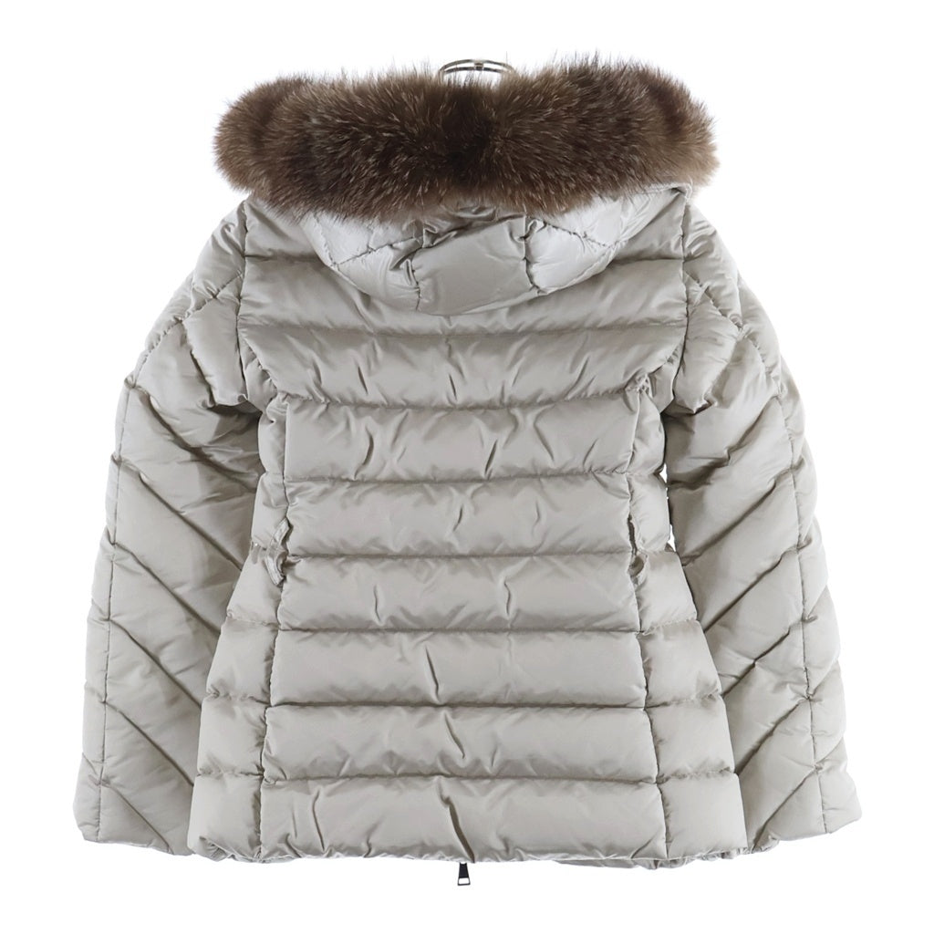 MONCLER(モンクレール) CUPIDONE ファーフーディーダウンジャケット レディース ベージュ H20931A00135 59685