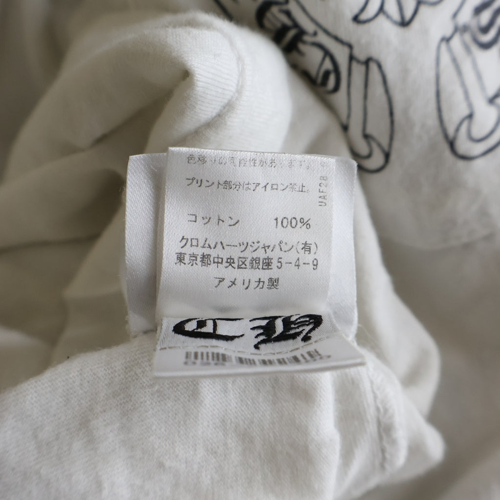 CHROME HEARTS(クロムハーツ) HORSESHOE S/S TEE ホースシュープリント ポケット半袖Tシャツ カットソー ホワイト -
