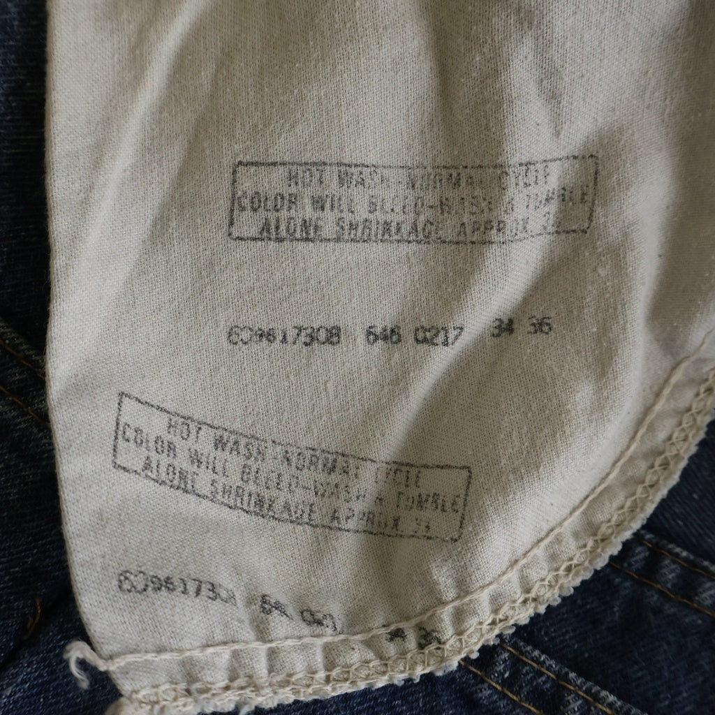 Levi's(リーバイス) 70S 517 スモール E ボタン裏8 42TALON ジップフライ デニムパンツ インディゴ 609617308