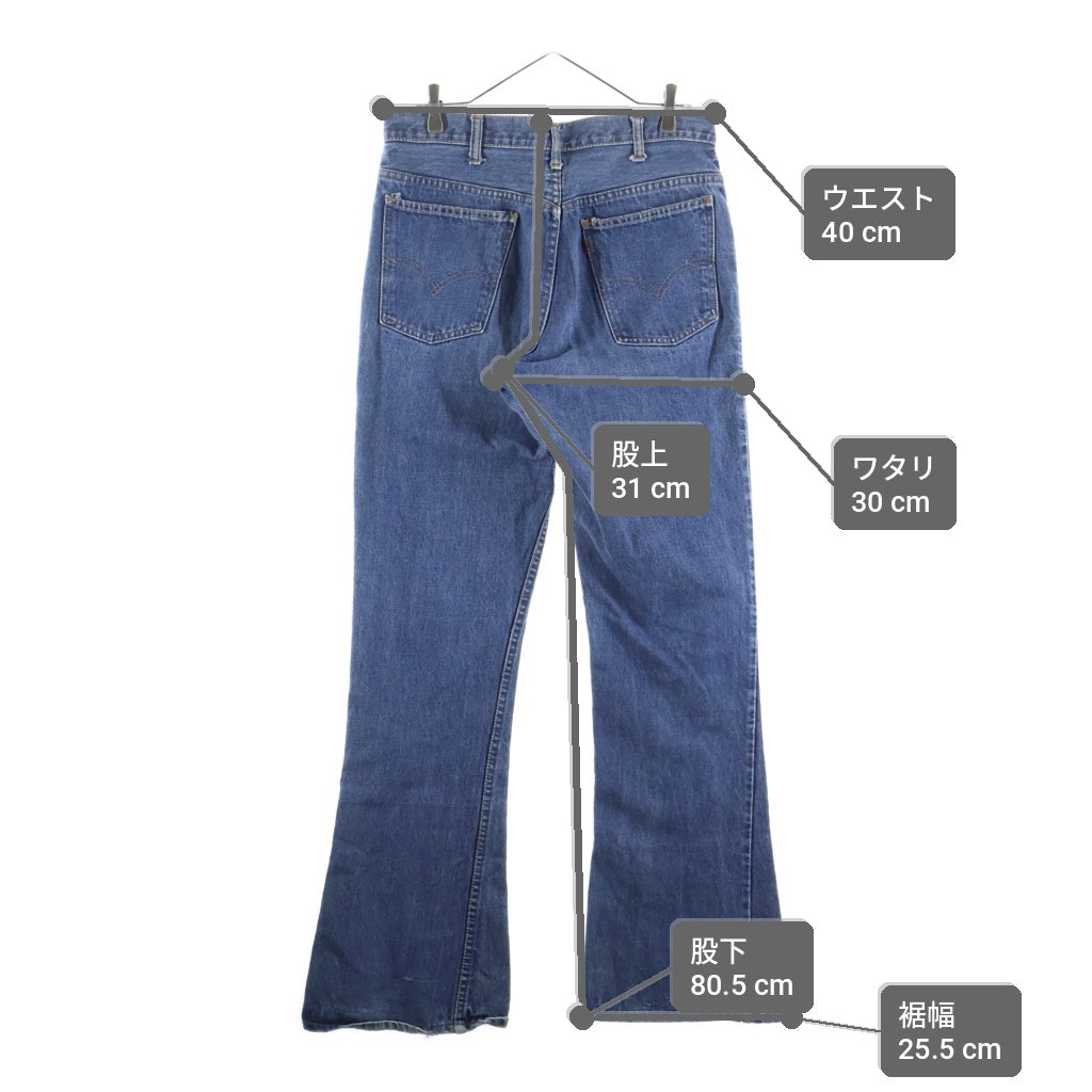 Levi's(リーバイス) 70S 517 スモール E ボタン裏8 42TALON ジップフライ デニムパンツ インディゴ 609617308