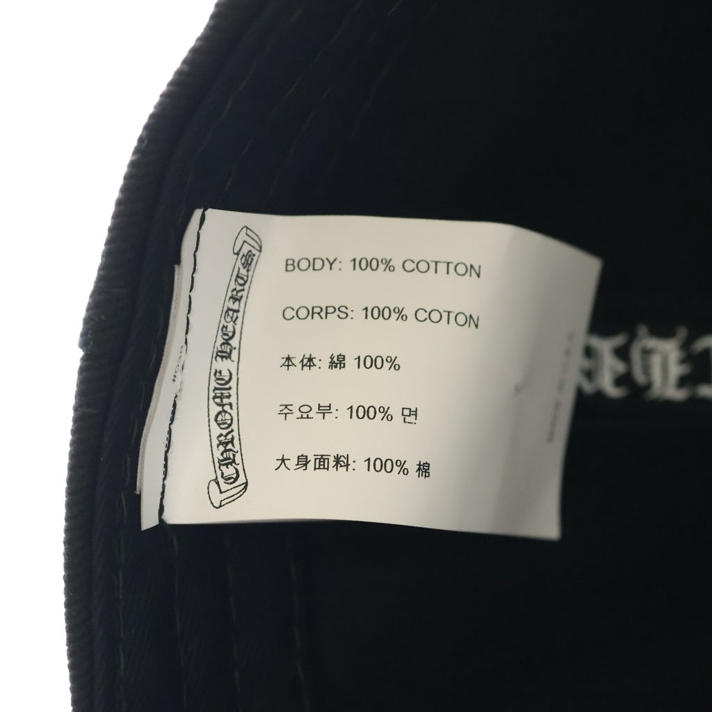 CHROME HEARTS(クロムハーツ) TRUCKER CAP デニムトラッカー ヴァインダガー刺繍 クロスボール付き デニム トラッカーキャップ 帽子 ブラック