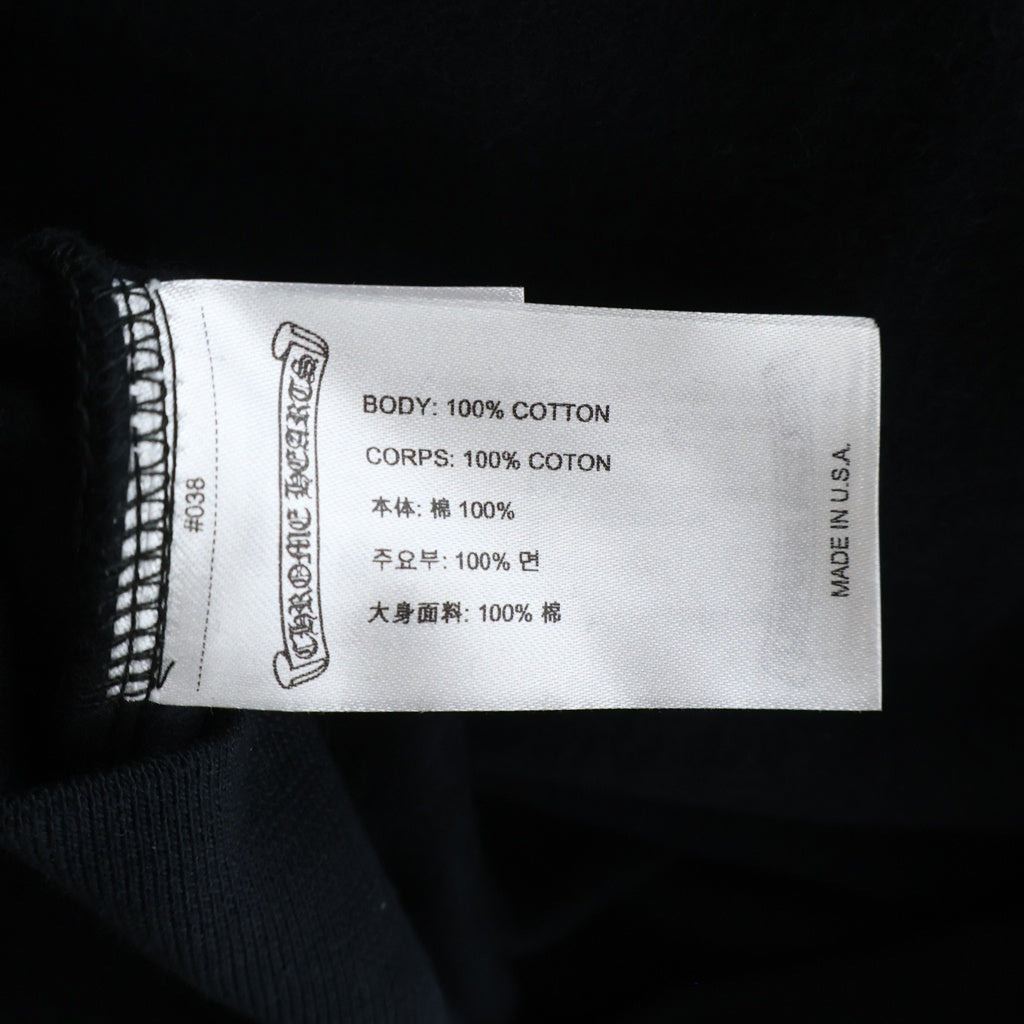 CHROME HEARTS(クロムハーツ) SWTSHRT HD ZIP 袖フローラルバックホースシュープリントジップパーカー