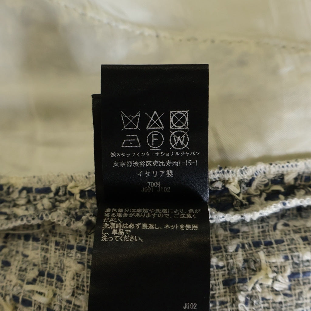 AMIRI(アミリ) Boucle Tweed Skater Short ツイードショーツ ハーフパンツ ブルー/ホワイト -