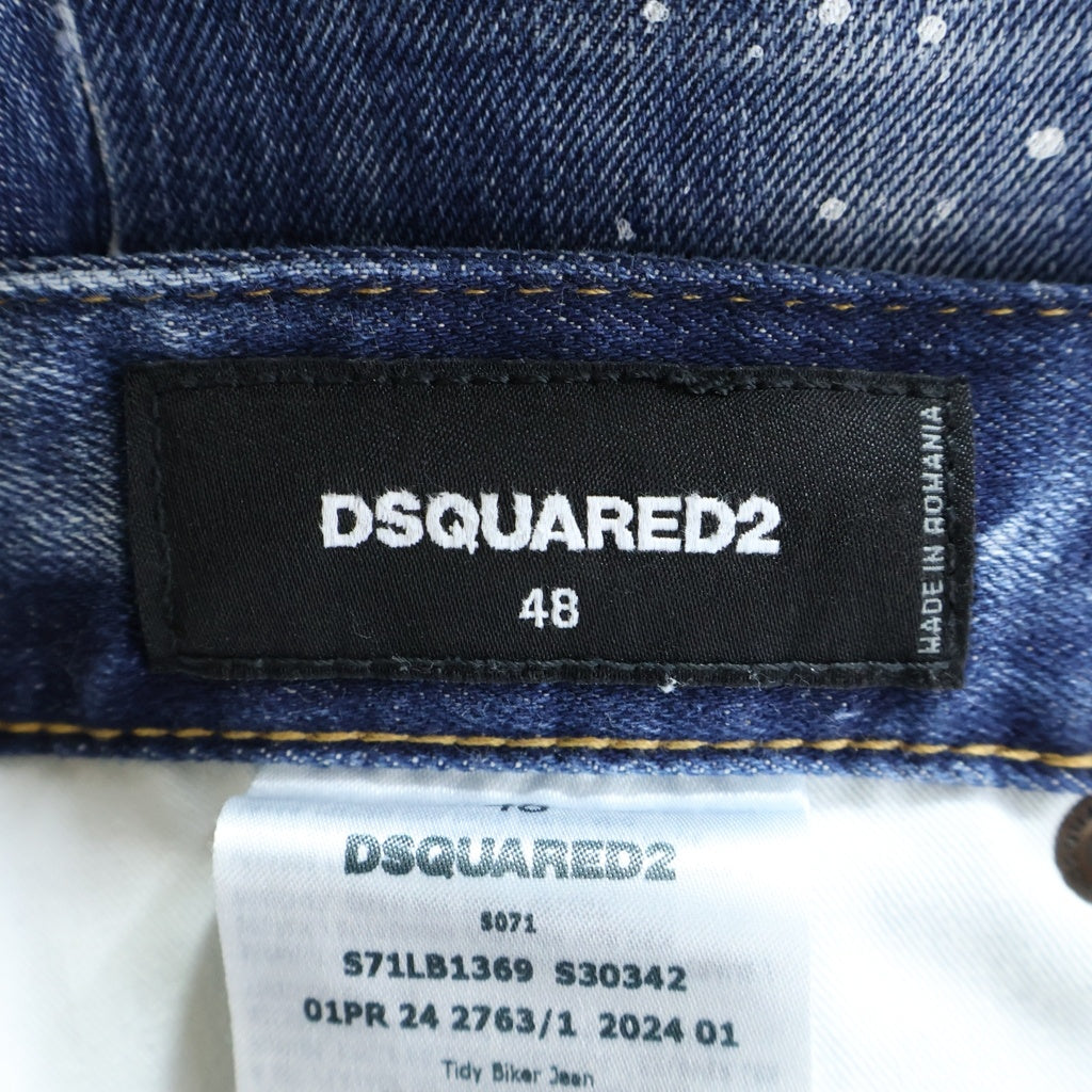 DSQUARED2(ディースクエアード) Tidy Biker Jean スキニージーンズ ペイント ダメージデニムパンツ インディゴ S71LB1369 S30342