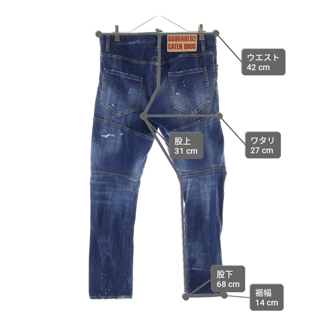 DSQUARED2(ディースクエアード) Tidy Biker Jean スキニージーンズ ペイント ダメージデニムパンツ インディゴ S71LB1369 S30342