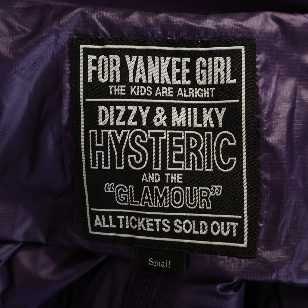HYSTERIC GLAMOUR(ヒステリックグラマー) 21AW CIRCLE GIIRL LIGHT AND SHADOW サークルガール ライト アンド シャドウ 中綿プリマロフト スタンドカラー ジャケット パープル 02213AB02
