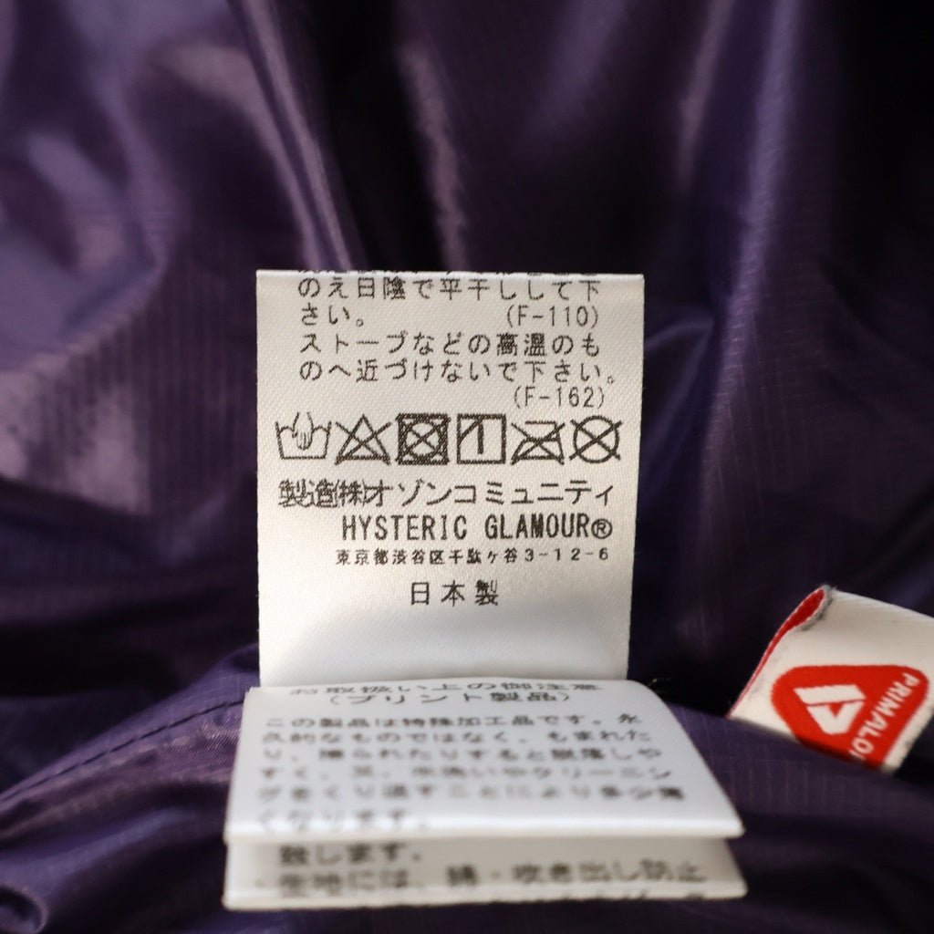 HYSTERIC GLAMOUR(ヒステリックグラマー) 21AW CIRCLE GIIRL LIGHT AND SHADOW サークルガール ライト アンド シャドウ 中綿プリマロフト スタンドカラー ジャケット パープル 02213AB02