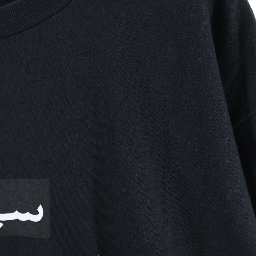 SUPREME(シュプリーム) 26SS Arabic Box Logo Tee アラビック ボックスロゴ クルーネック 半袖Tシャツ カットソー ブラック