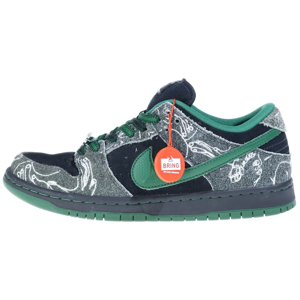 NIKE SB(ナイキエスビー) ×There Skateboards Dunk Low Pro ゼアスケートボード ローカットスニーカー グリーン/グレー US8.5/26.5cm HF7743-001