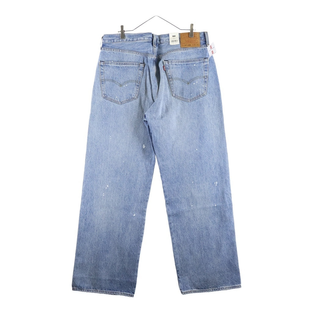 Levi's(リーバイス) LIMITED EDITION 501 LOOSE CRASH & REPAIR DENIM ルーズクラッシュ リペアデニムパンツ インディゴ 0057U-0020