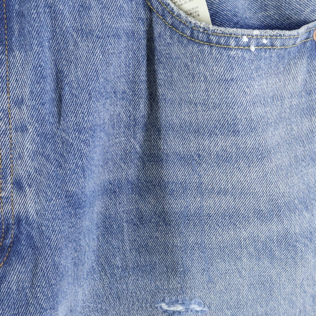 Levi's(リーバイス) LIMITED EDITION 501 LOOSE CRASH & REPAIR DENIM ルーズクラッシュ リペアデニムパンツ インディゴ 0057U-0020