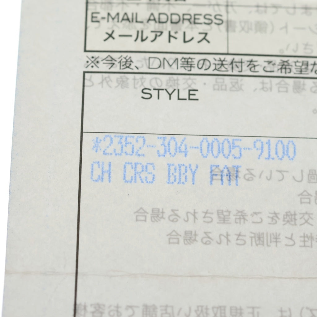CHROME HEARTS(クロムハーツ) CRS BBYFAT ベイビーファットクロス ペンダントトップ シルバー BCA237
