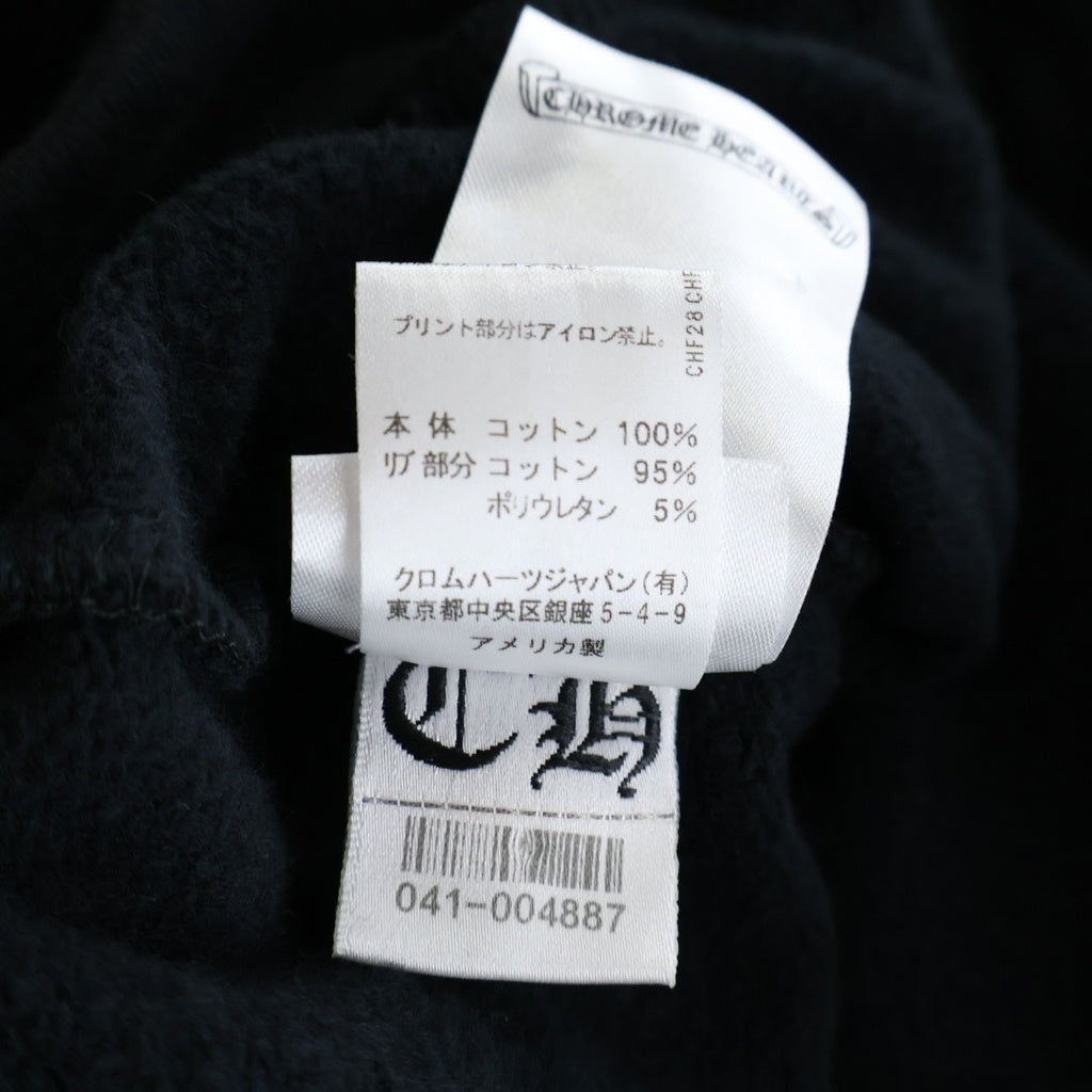 CHROME HEARTS(クロムハーツ) VERTICAL LOGO HOODIE バーティカルロゴ アームロゴプリント スウェット プルオーバーパーカー ブラック
