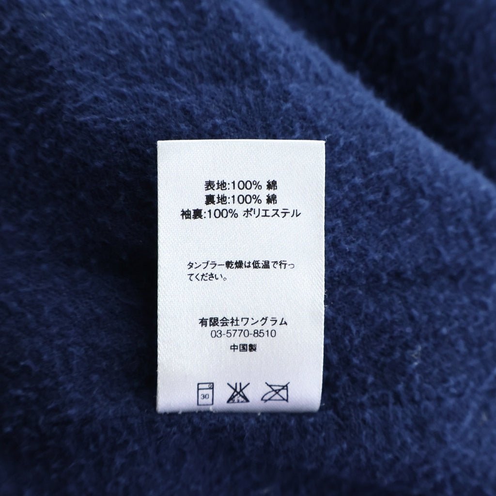 SUPREME(シュプリーム) 14AW Denim Twill Varsity Jacket デニムツイルバーシティジャケット インディゴ/ベージュ