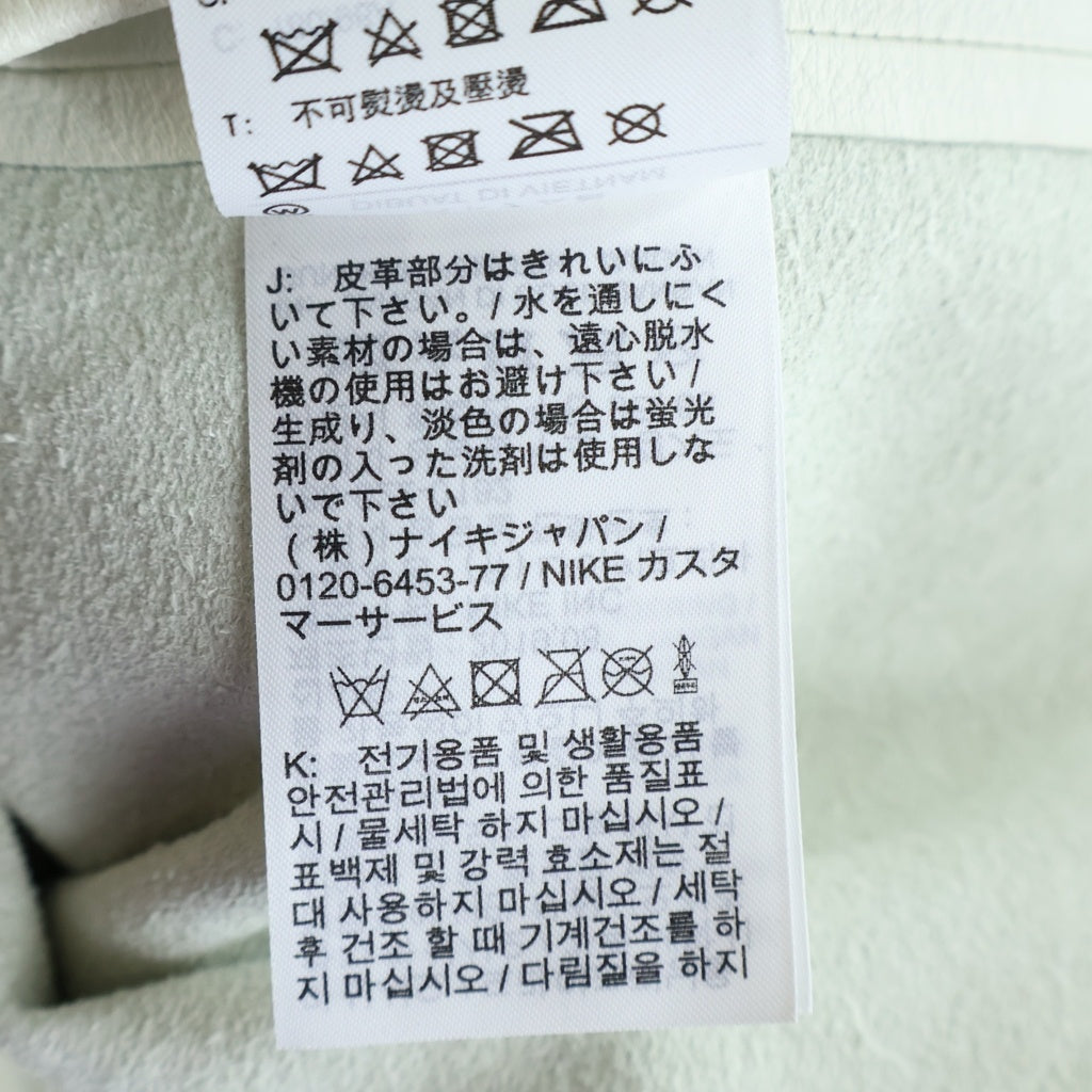 SUPREME(シュプリーム) 19AW ×Nike Leather Baseball Jersey ナイキ レザーベースボールジャージ ホワイト CK6221-133