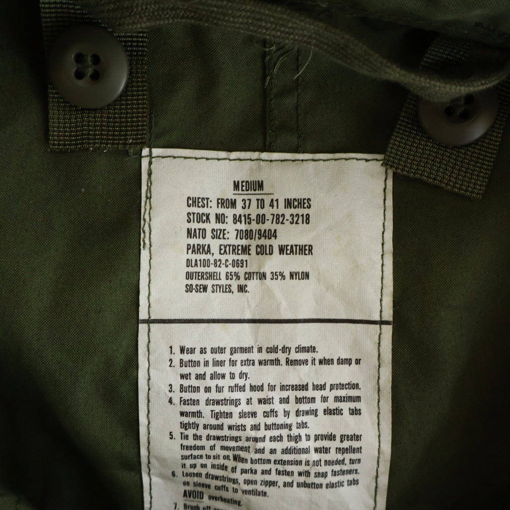VINTAGE(ヴィンテージ) U.S. ARMY M65 MILITARY JACKET COAT ミリタリージャケット コート フィッシュテール カーキ 8415-00-782-3218
