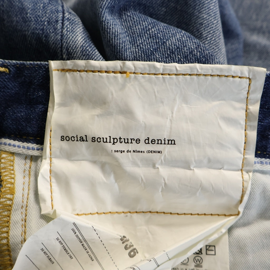 VISVIM(ヴィスヴィム) SOCIAL SCULPTURE DENIM ソーシャルスカルプチャーデニム リペアジーンズ インディゴ 0119205005025