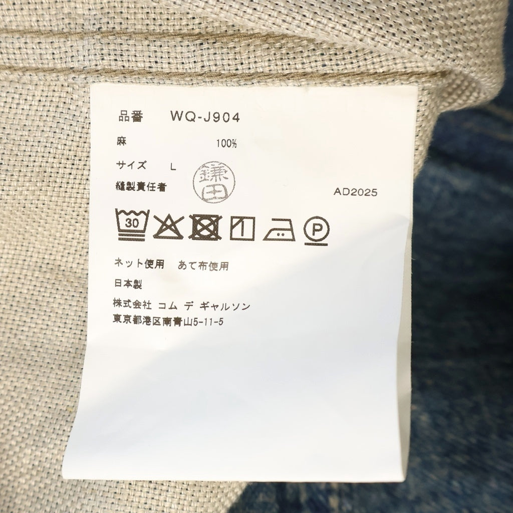 Levi's(リーバイス) x ベルベルジン S506XX 1944 トランスファープリントジャケット インディゴ WQ-J904