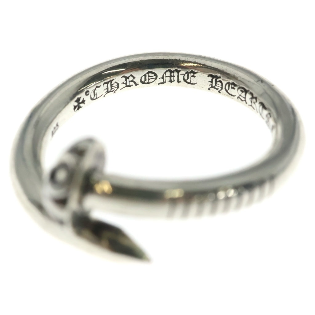 CHROME HEARTS(クロムハーツ) NAIL CRSBALL ネイル クロスボール リング シルバー BCA349