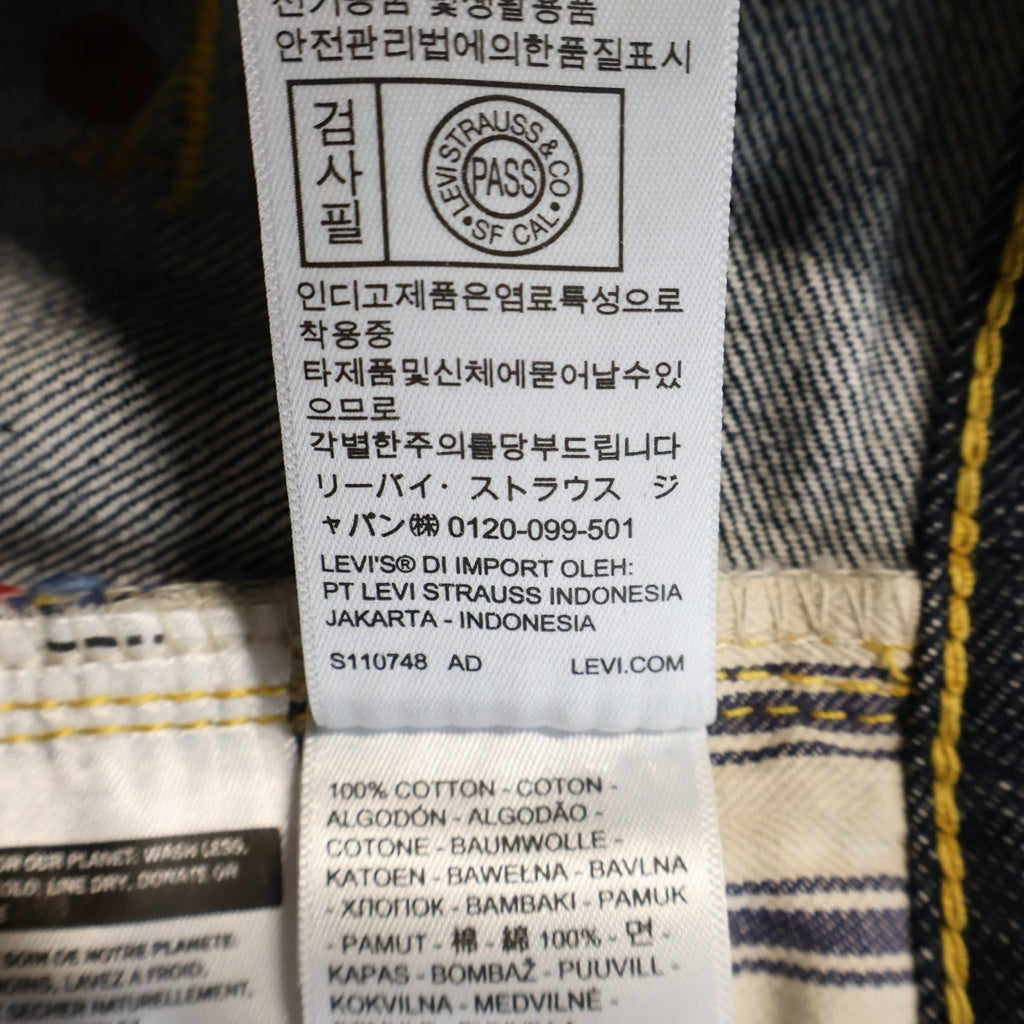 Levi's VINTAGE CLOTHING(リーバイス ビンテージ クロージング) S501XX 1994年大戦復刻モデル 日本製 デニムパンツ インディゴ 44501-0088