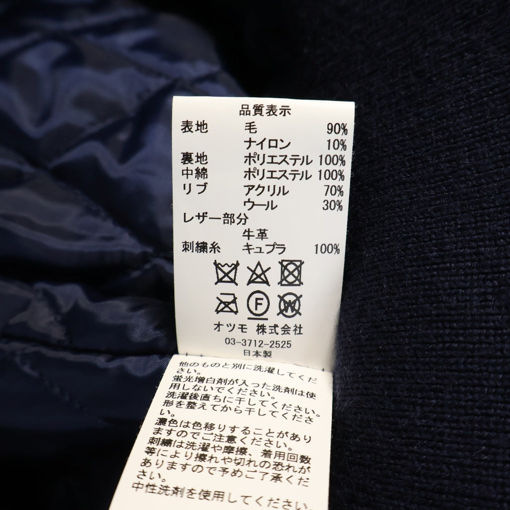 HUMAN MADE(ヒューマンメイド) Varsity Jacket バーシティージャケット アヒル 刺繍ウールスタジャン ネイビー/グレー HM22JK012