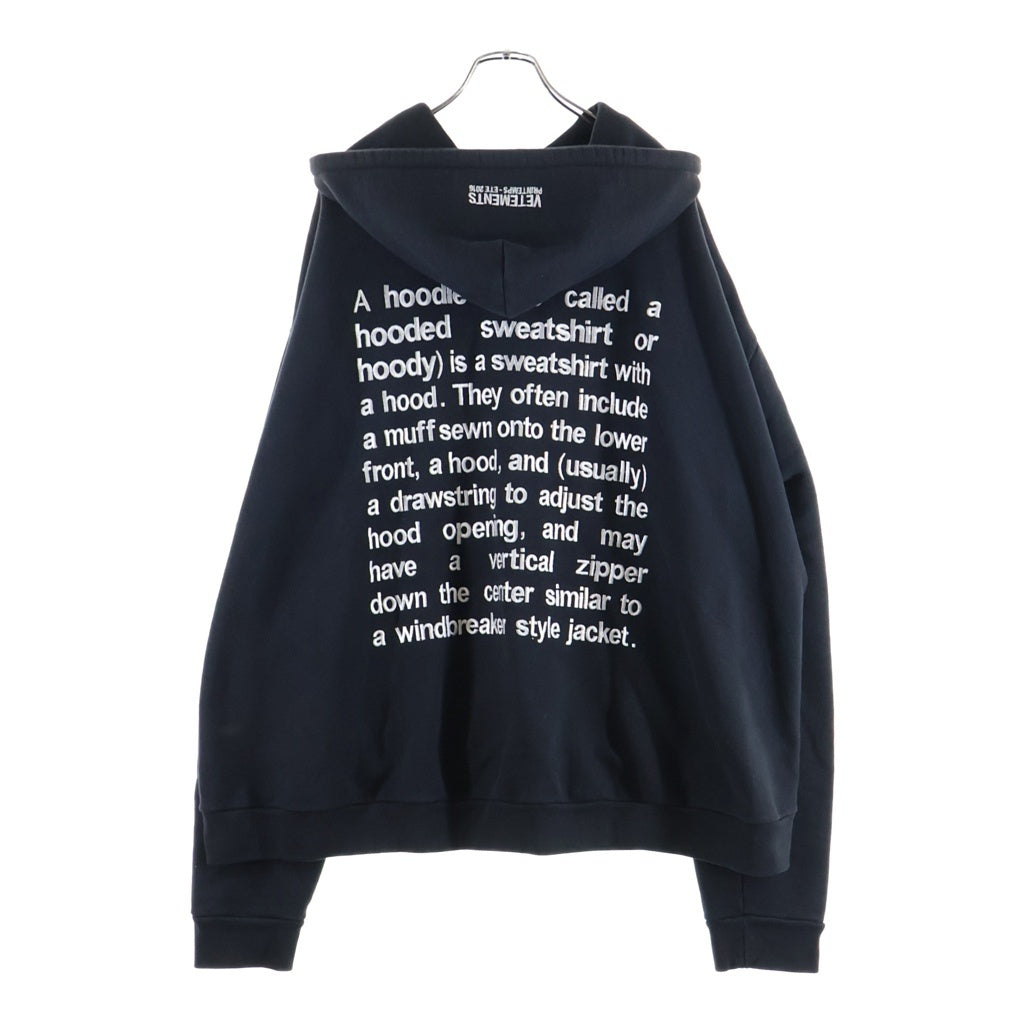 VETEMENTS(ヴェトモン) 16SS レタリング刺繍オーバーサイズプルオーバーパーカー ブラック SS16TP17