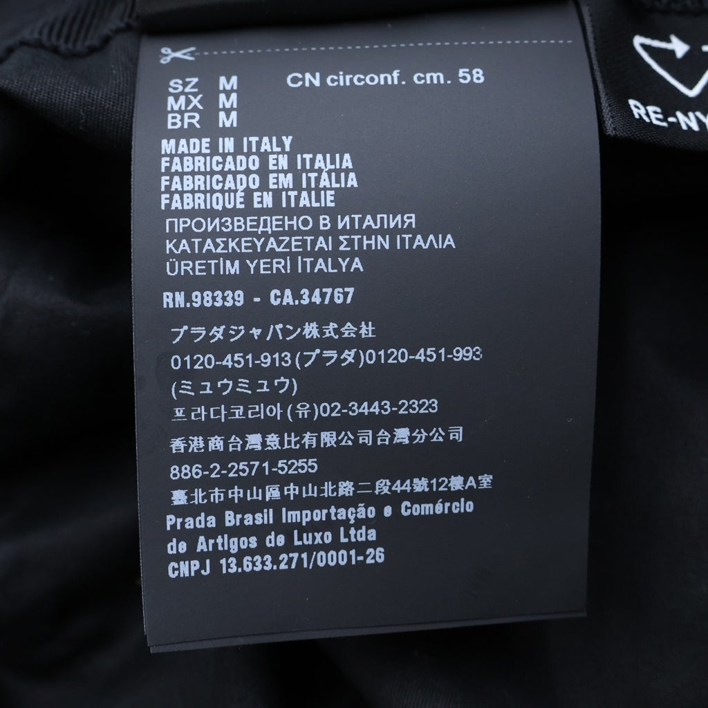 PRADA(プラダ) トライアングルロゴ ナイロンバケットハット ブラック 1HC137 2DMI レディース