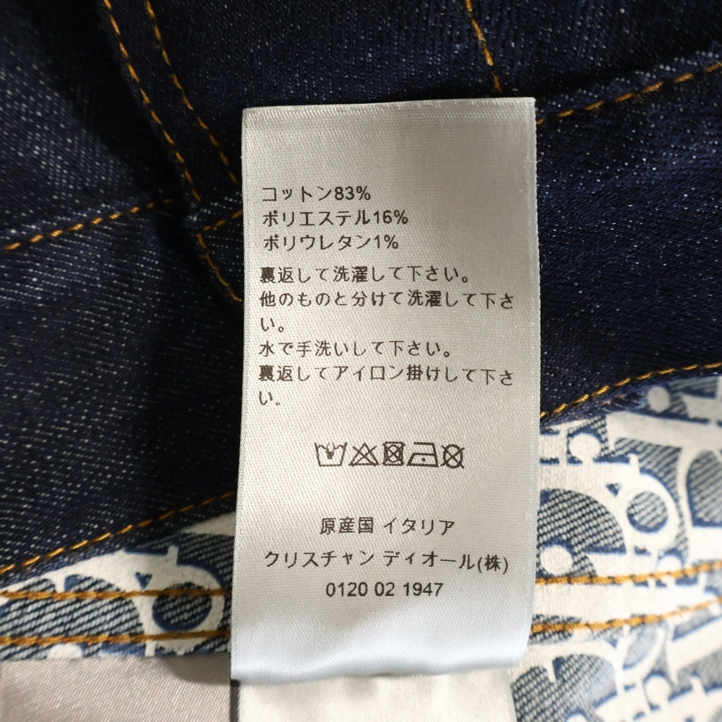 Christian Dior(クリスチャンディオール) 20SS トロッターロゴ オブリーク柄 デニムジャケット インディゴ 013D482B226X